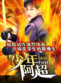 香蕉在线精品视频在线观看6